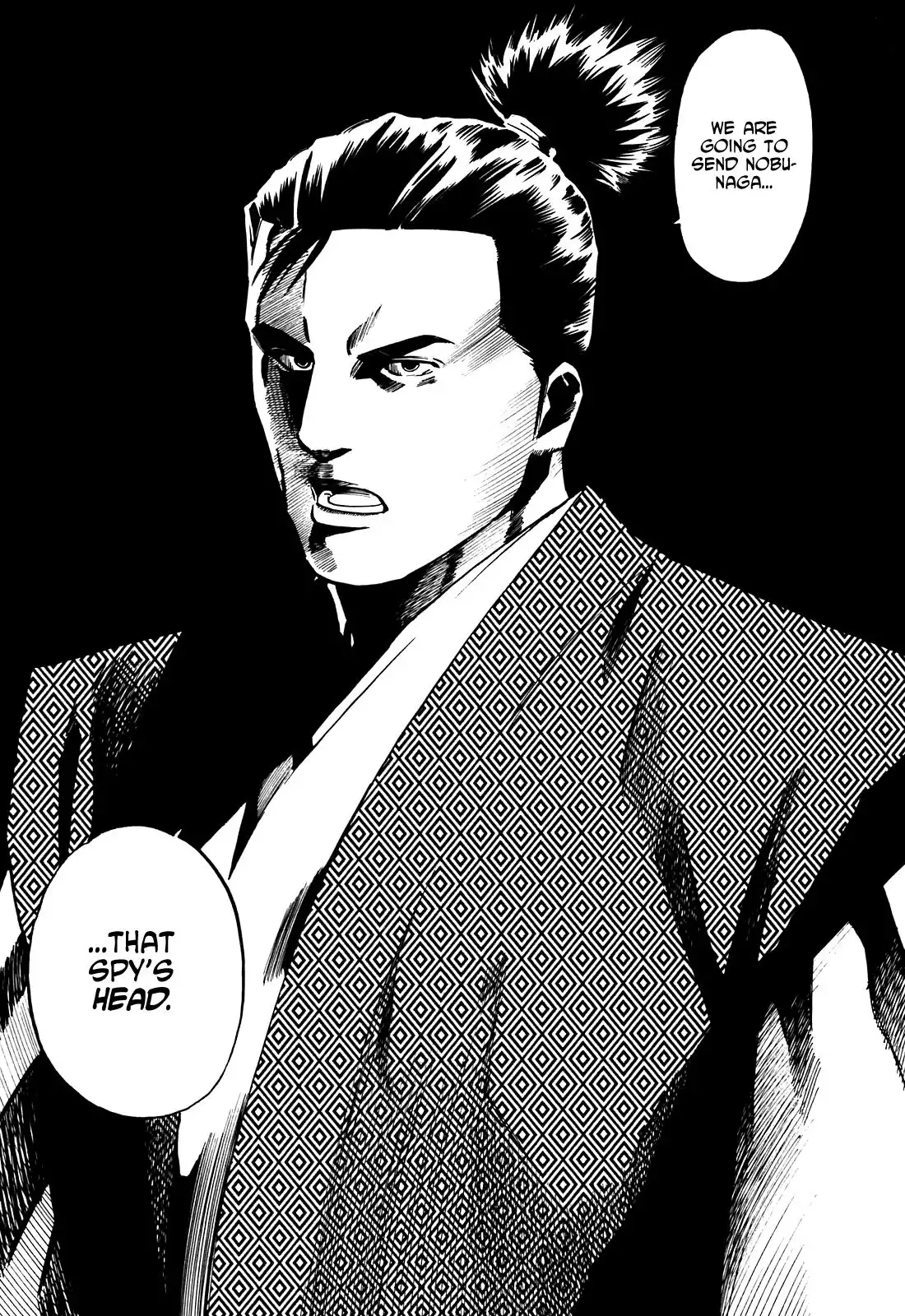 Nobunaga no Chef Chapter 25 16